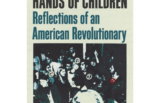Swords In The Hands of Children