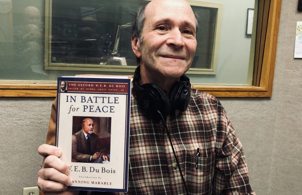 How The DuBois Library Became The DuBois Library